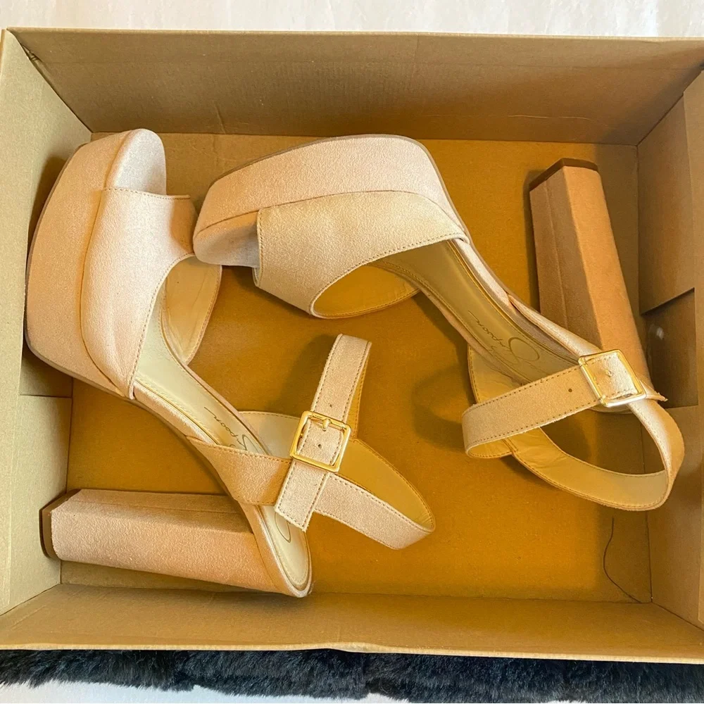 Jessica Simpson brand new